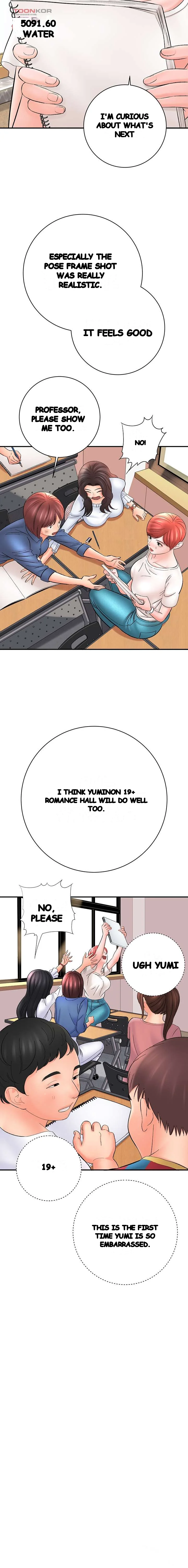 With Chloe Manhwa Chapter 16 - Page 18