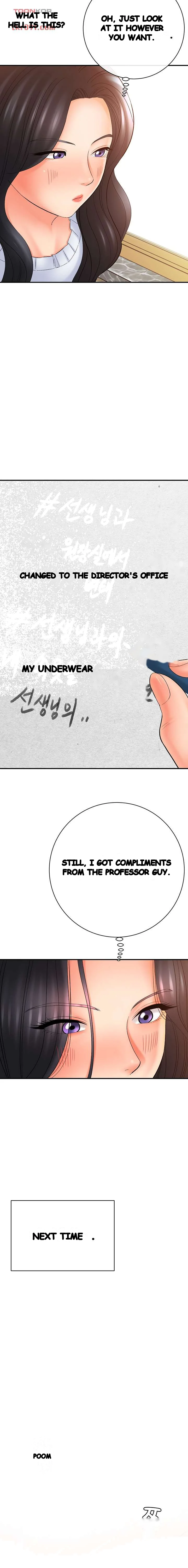 With Chloe Manhwa Chapter 16 - Page 19