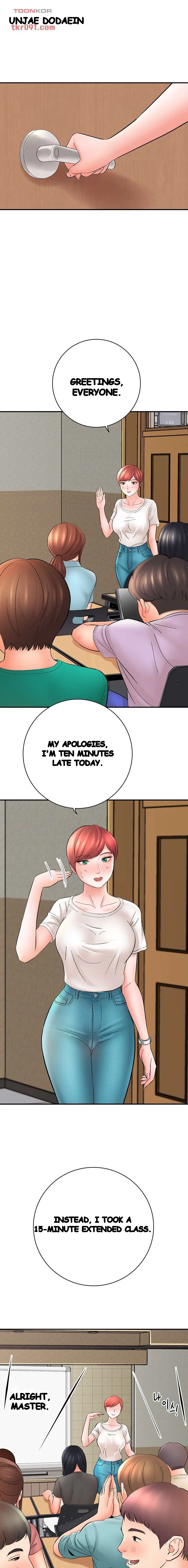 With Chloe Manhwa Chapter 16 - Page 2