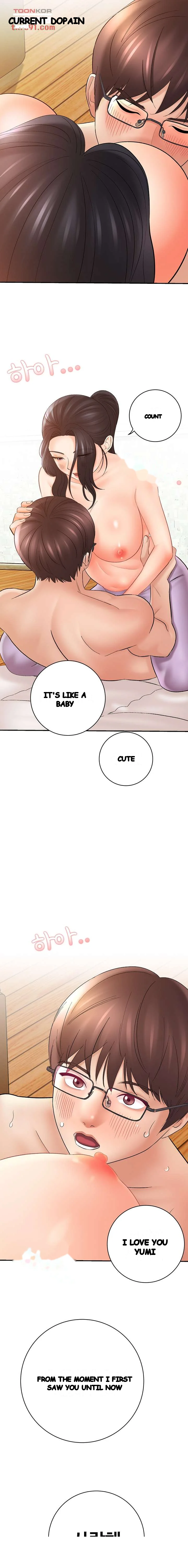 With Chloe Manhwa Chapter 16 - Page 20