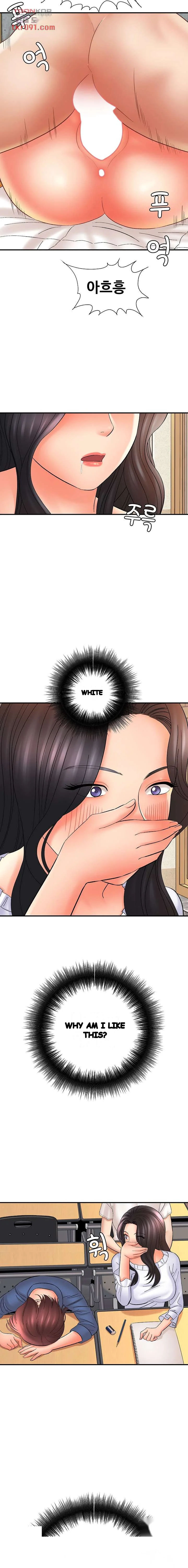 With Chloe Manhwa Chapter 16 - Page 22