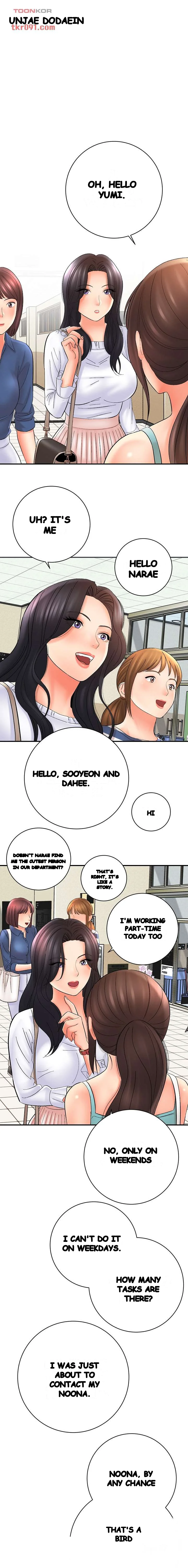 With Chloe Manhwa Chapter 16 - Page 27