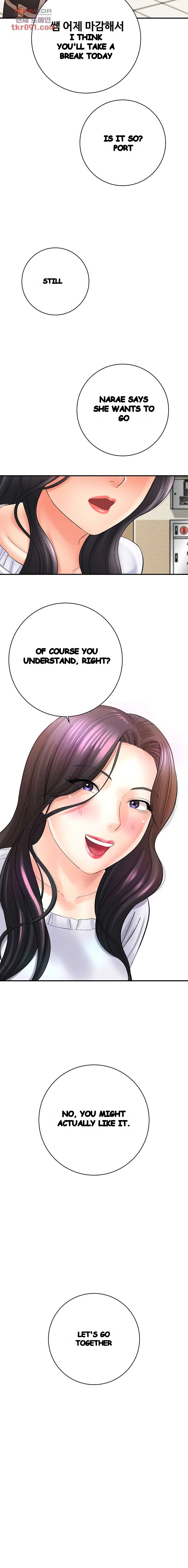 With Chloe Manhwa Chapter 16 - Page 29