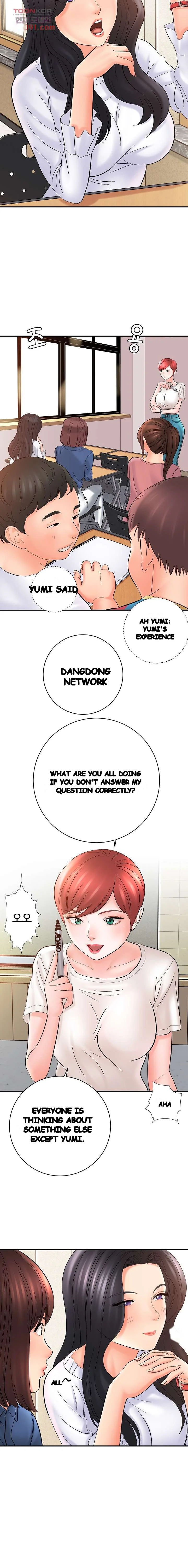 With Chloe Manhwa Chapter 16 - Page 7