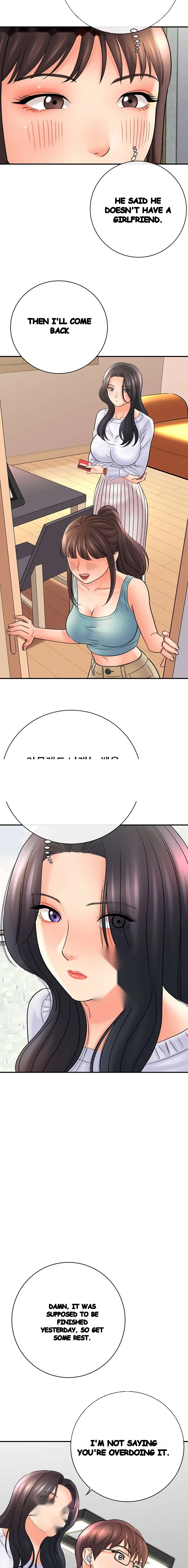 With Chloe Manhwa Chapter 17 - Page 13