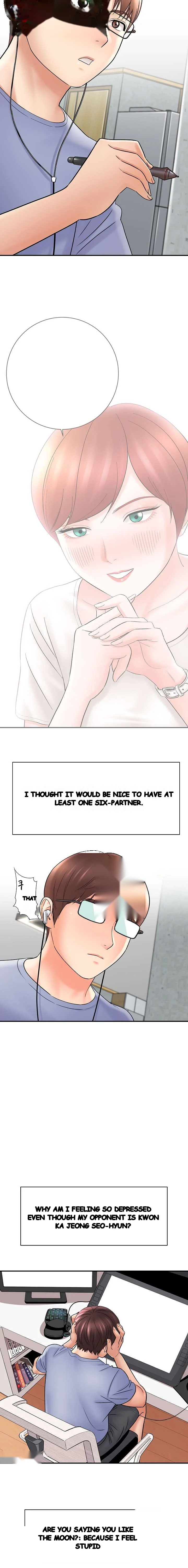 With Chloe Manhwa Chapter 17 - Page 6