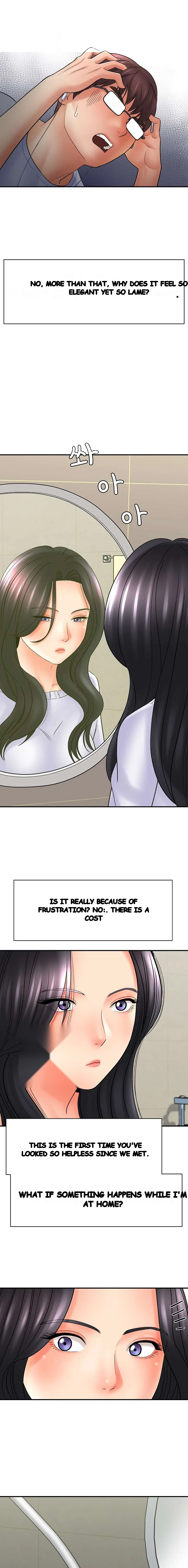 With Chloe Manhwa Chapter 17 - Page 7