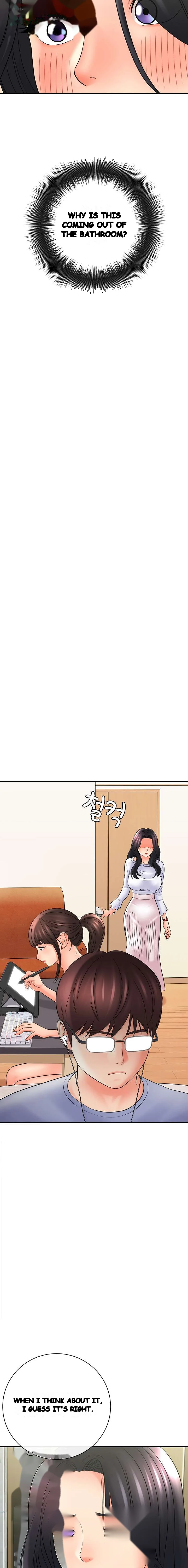 With Chloe Manhwa Chapter 17 - Page 9