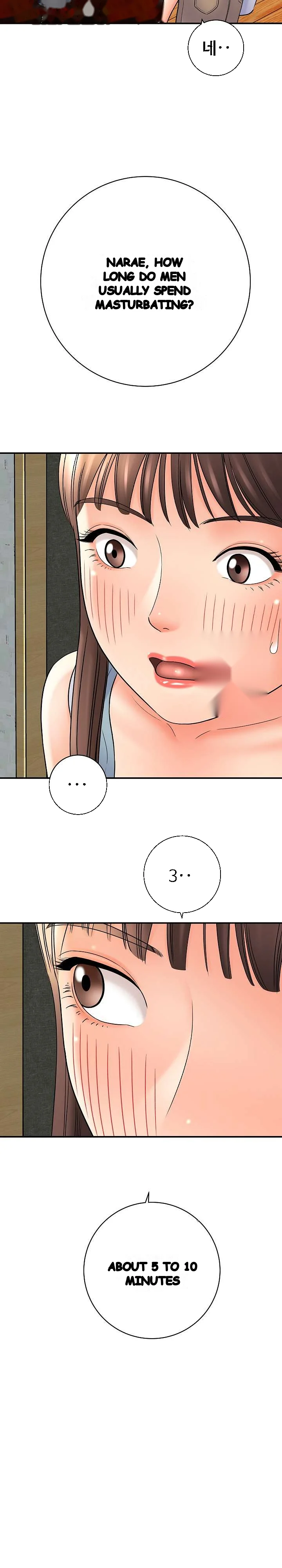 With Chloe Manhwa Chapter 18 - Page 17