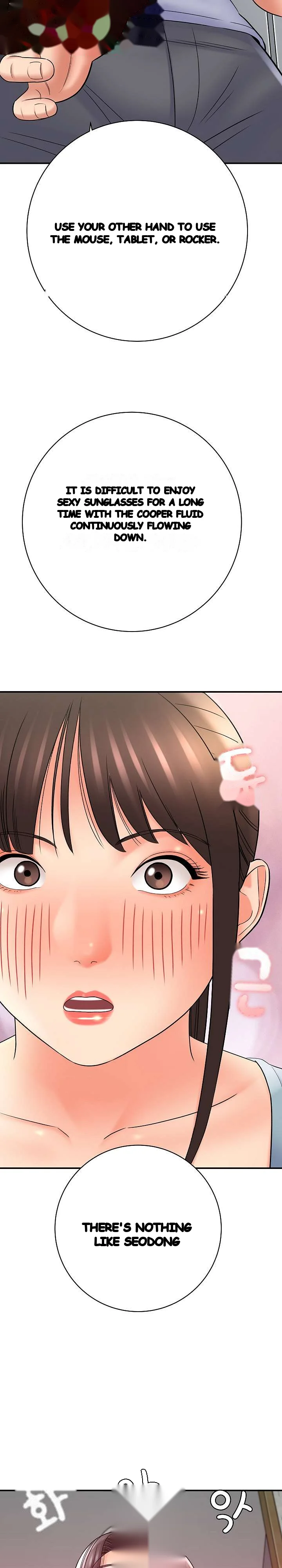 With Chloe Manhwa Chapter 18 - Page 19