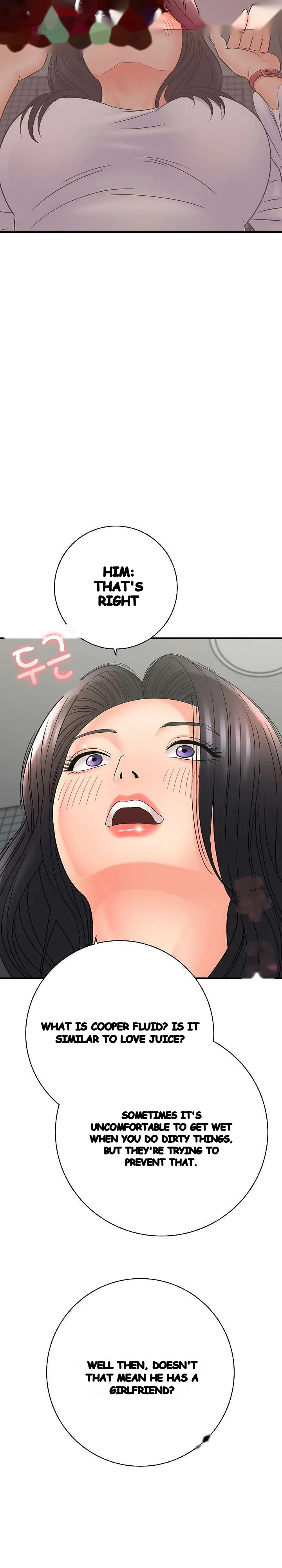 With Chloe Manhwa Chapter 18 - Page 20