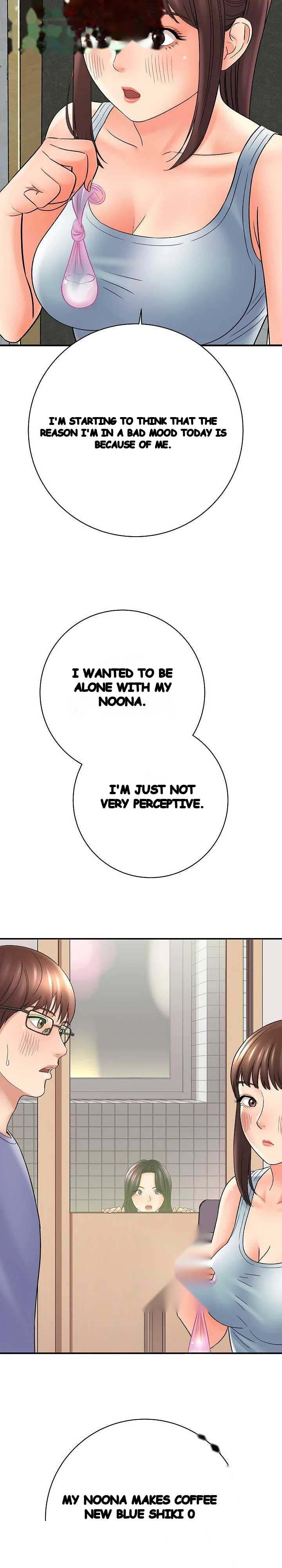 With Chloe Manhwa Chapter 18 - Page 3