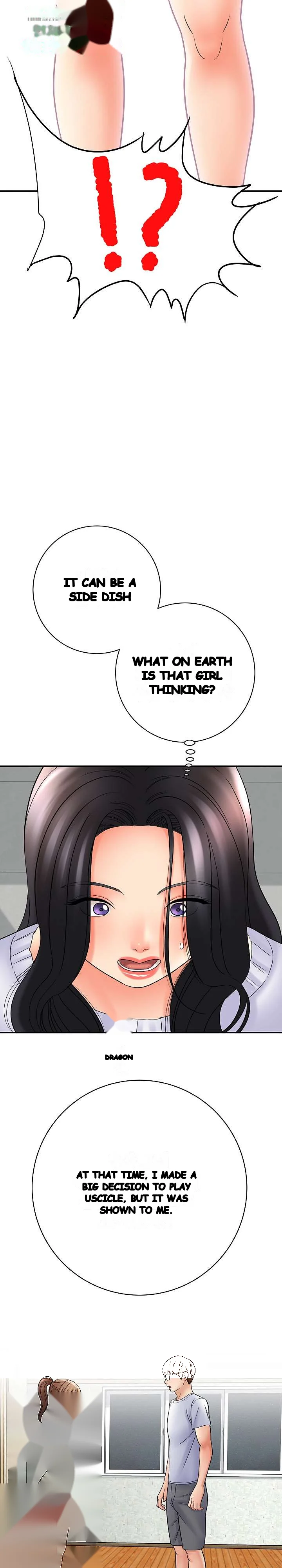With Chloe Manhwa Chapter 18 - Page 30