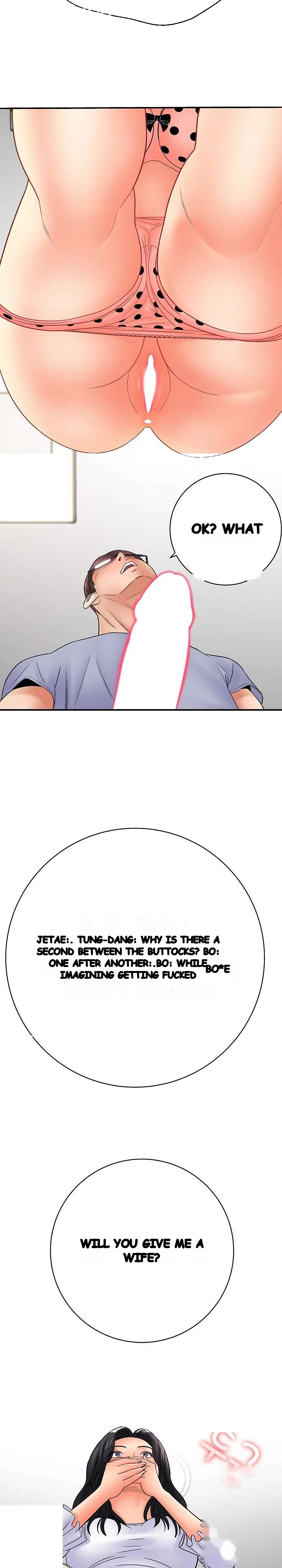 With Chloe Manhwa Chapter 18 - Page 43