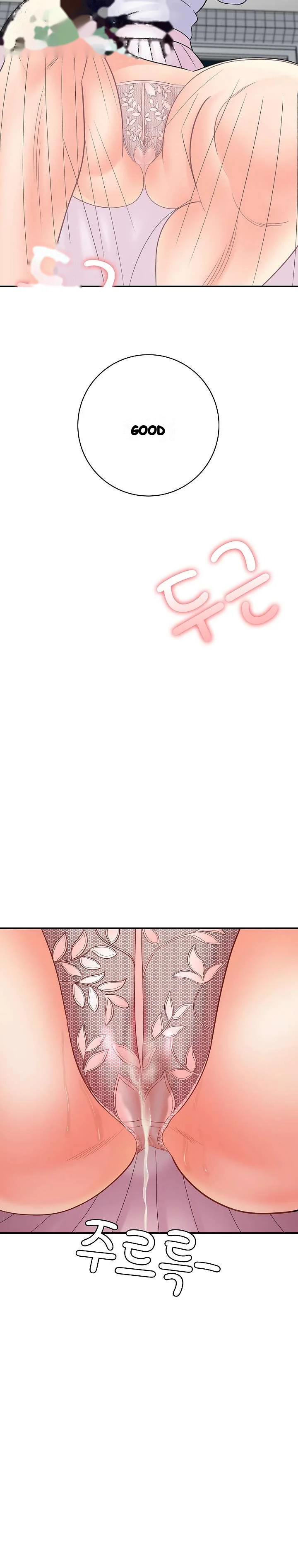 With Chloe Manhwa Chapter 18 - Page 44