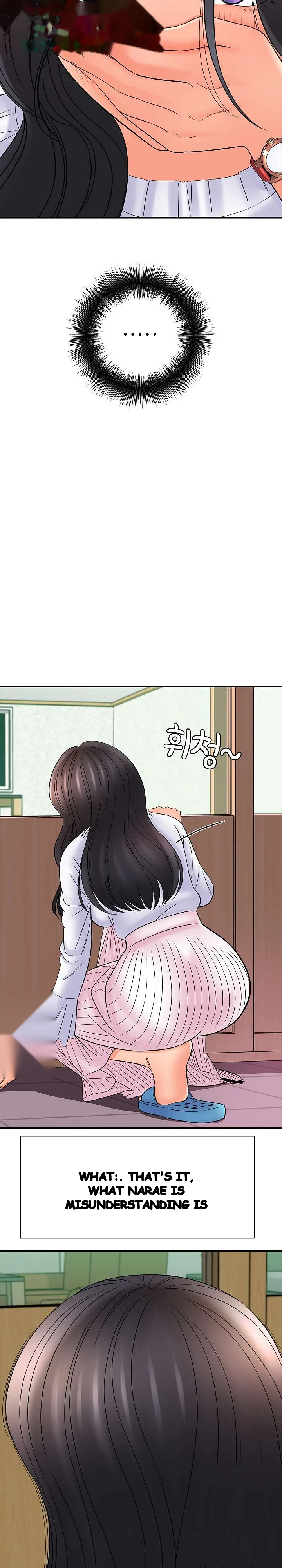 With Chloe Manhwa Chapter 18 - Page 9