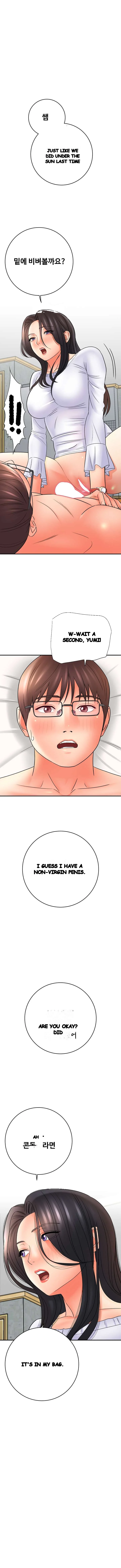 With Chloe Manhwa Chapter 20 - Page 12
