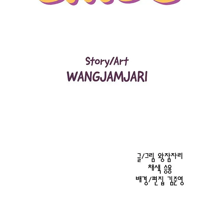 With Chloe Manhwa Chapter 20 - Page 27