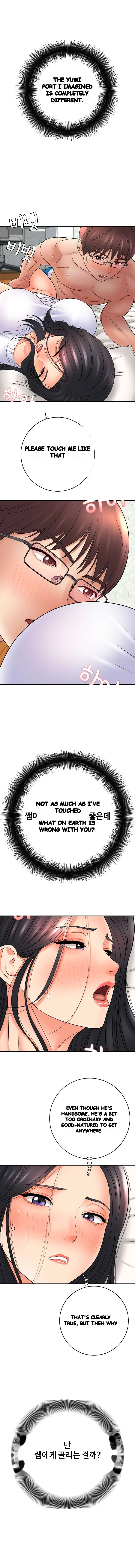With Chloe Manhwa Chapter 20 - Page 8