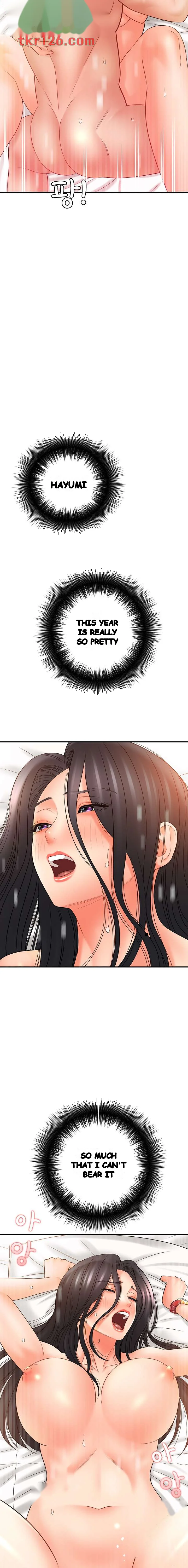 With Chloe Manhwa Chapter 21 - Page 13