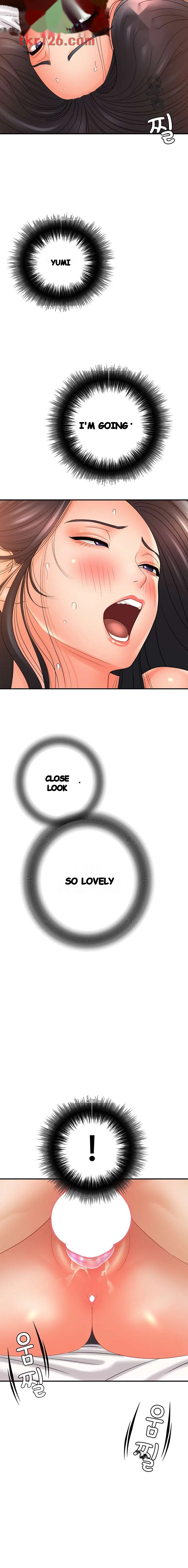 With Chloe Manhwa Chapter 21 - Page 17
