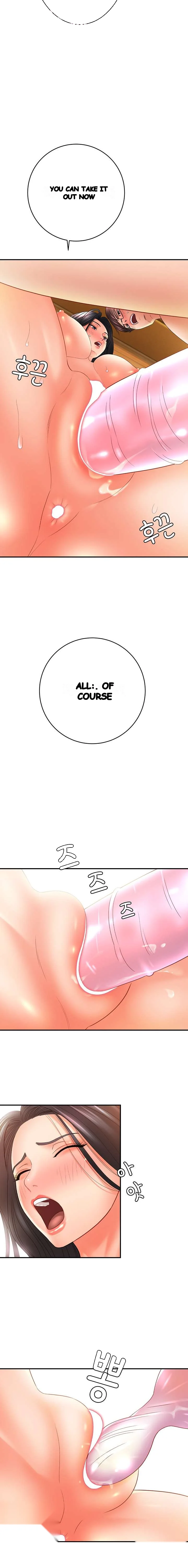 With Chloe Manhwa Chapter 21 - Page 24