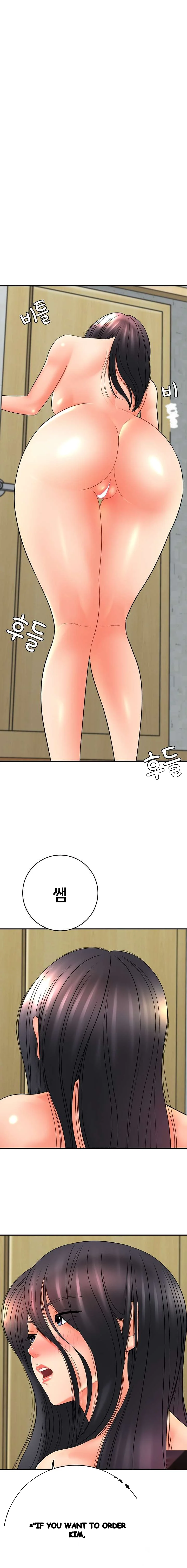 With Chloe Manhwa Chapter 21 - Page 25