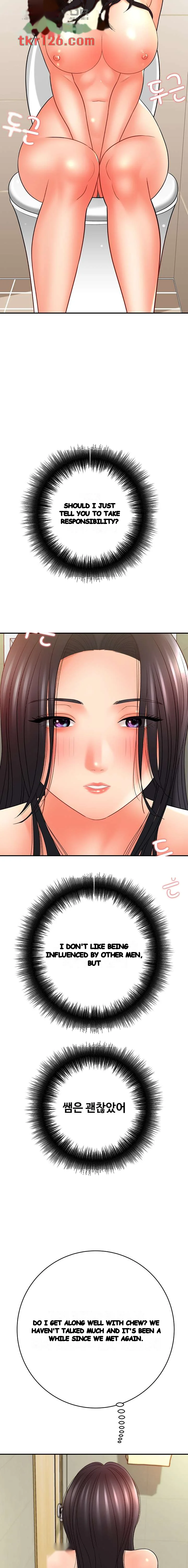 With Chloe Manhwa Chapter 21 - Page 27