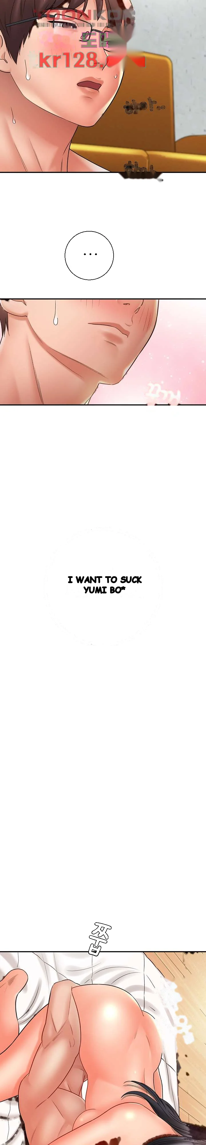 With Chloe Manhwa Chapter 22 - Page 11