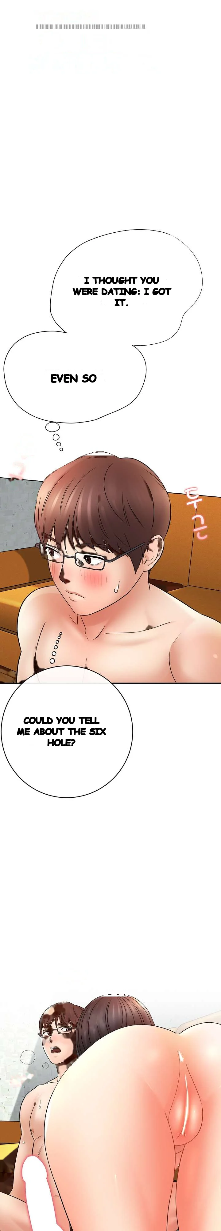 With Chloe Manhwa Chapter 22 - Page 2