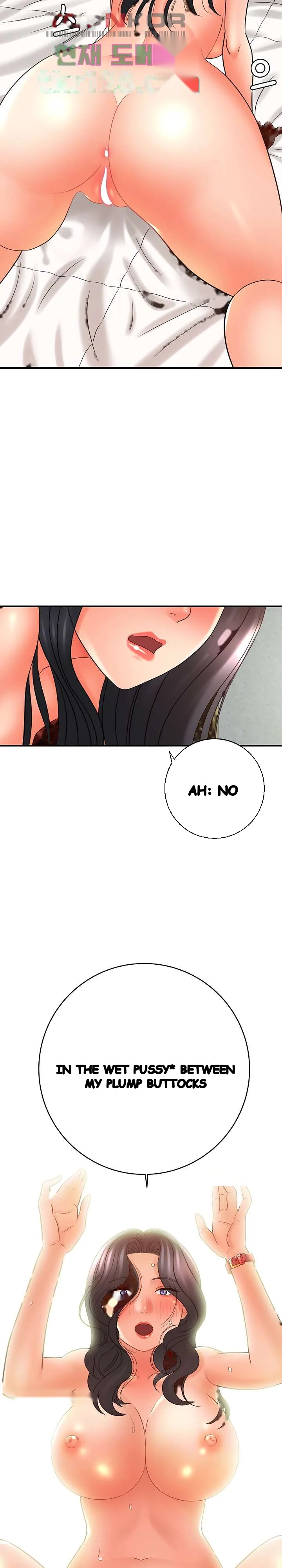 With Chloe Manhwa Chapter 22 - Page 22