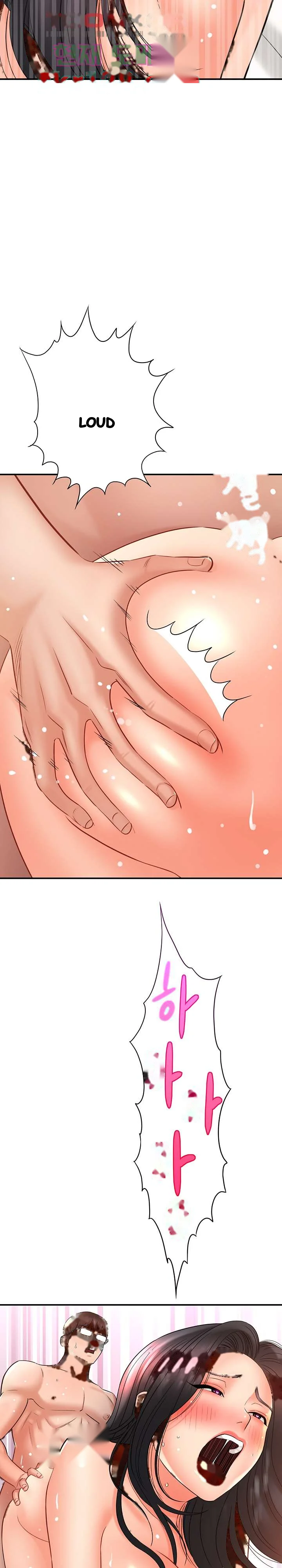 With Chloe Manhwa Chapter 22 - Page 29