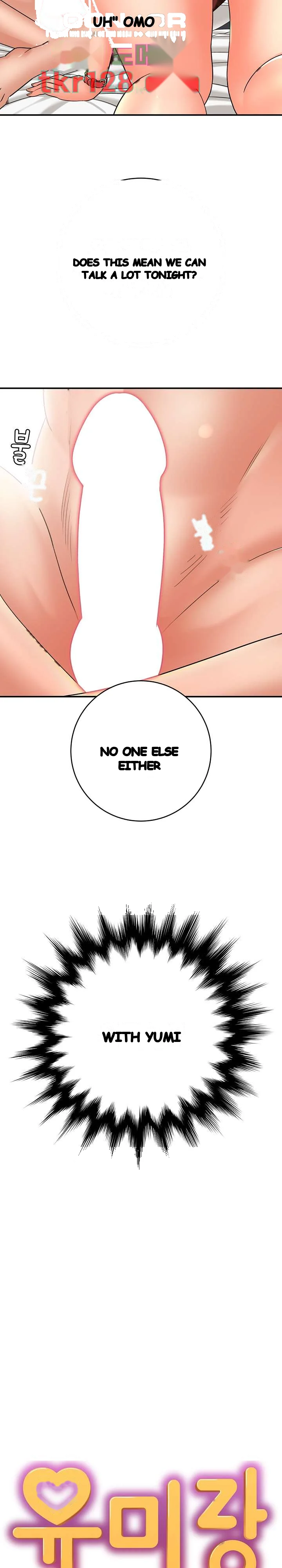 With Chloe Manhwa Chapter 22 - Page 3
