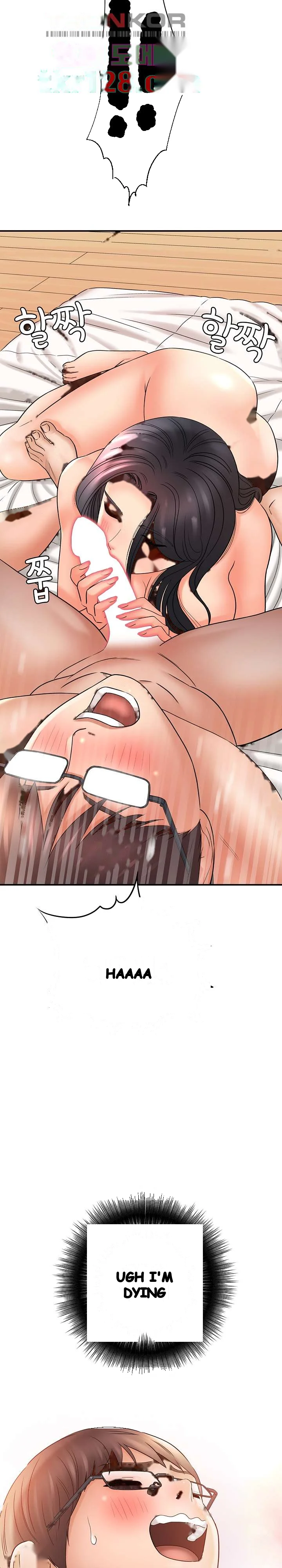 With Chloe Manhwa Chapter 22 - Page 9