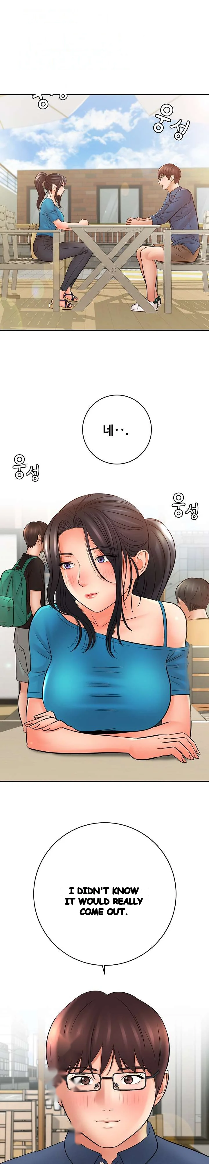 With Chloe Manhwa Chapter 23 - Page 10