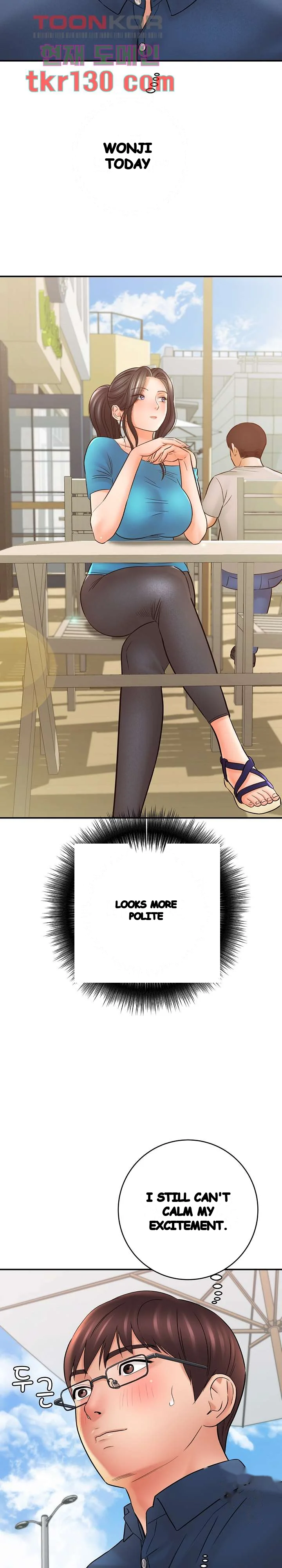 With Chloe Manhwa Chapter 23 - Page 11
