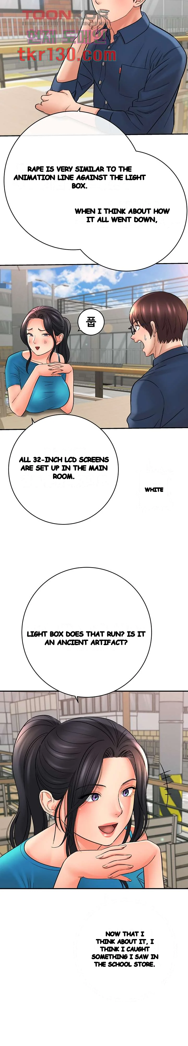 With Chloe Manhwa Chapter 23 - Page 13
