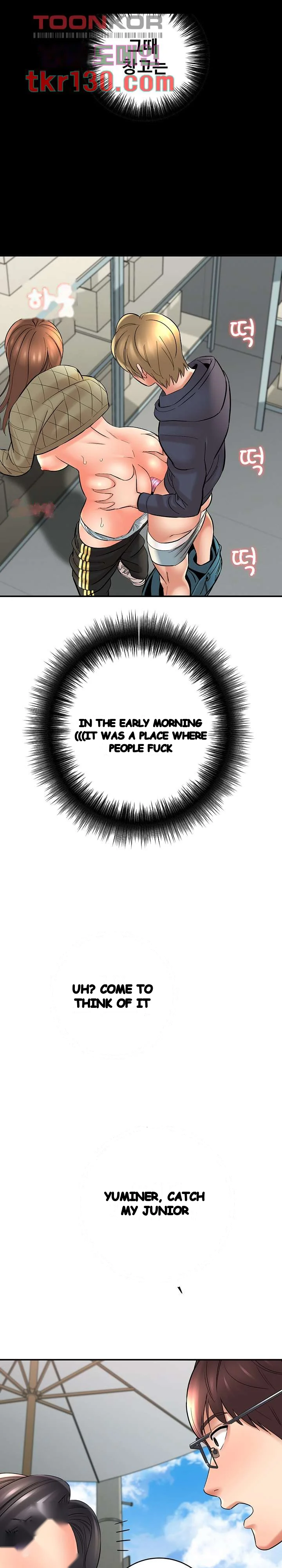 With Chloe Manhwa Chapter 23 - Page 15