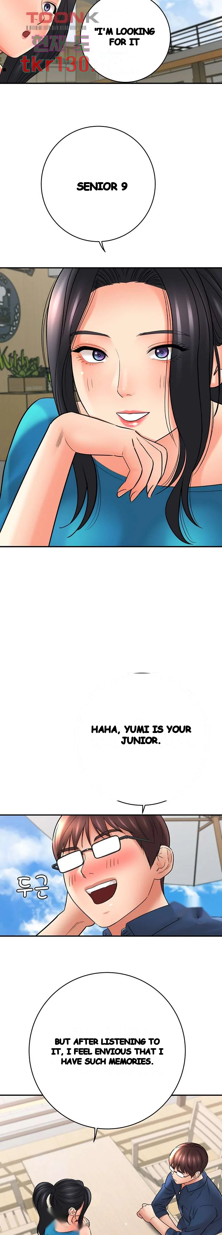 With Chloe Manhwa Chapter 23 - Page 16