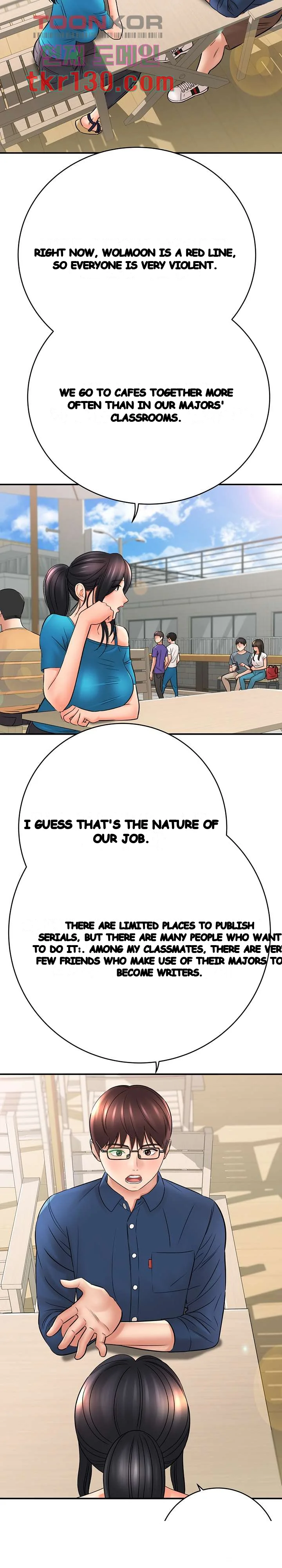 With Chloe Manhwa Chapter 23 - Page 17