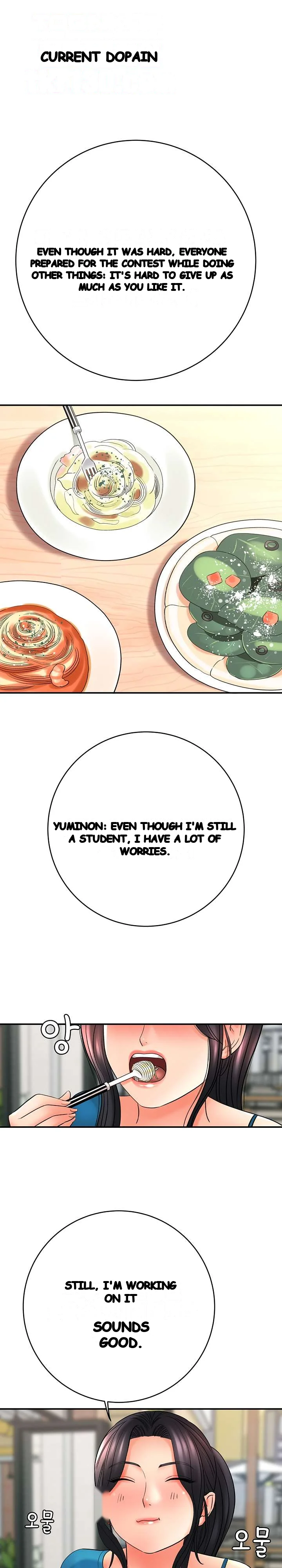With Chloe Manhwa Chapter 23 - Page 19