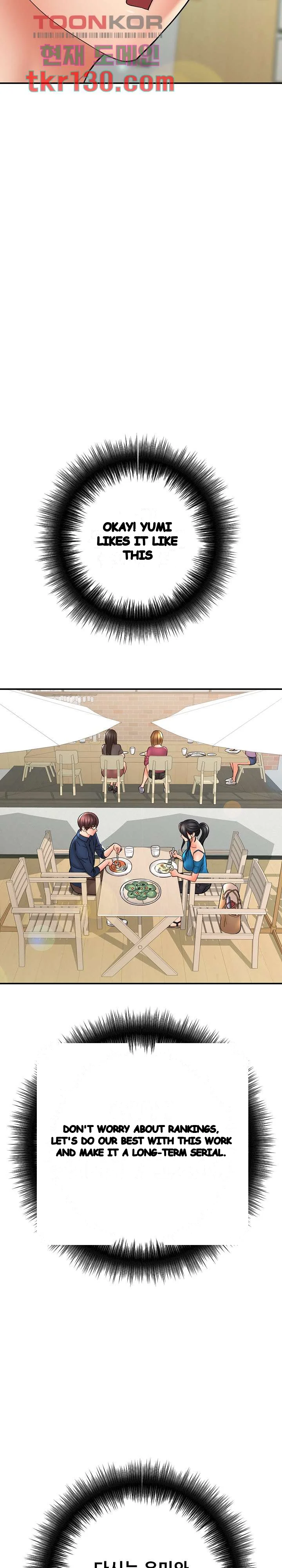 With Chloe Manhwa Chapter 23 - Page 21