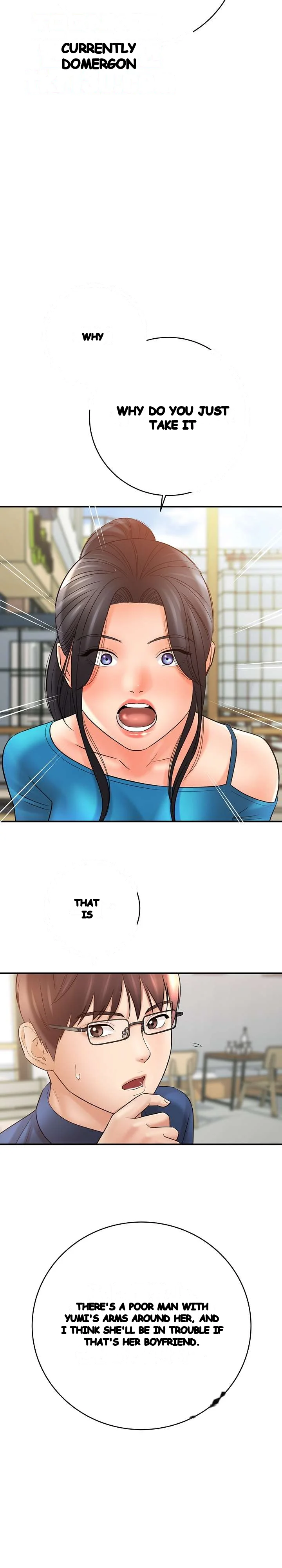 With Chloe Manhwa Chapter 23 - Page 25