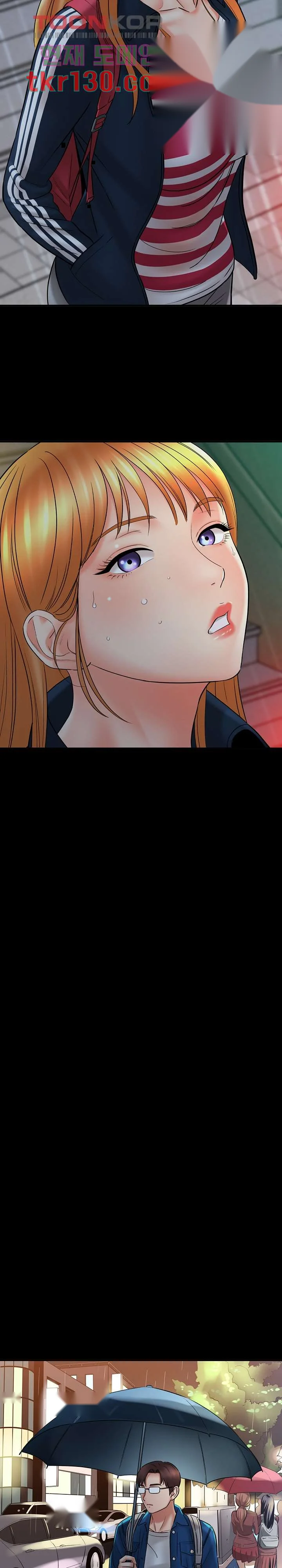 With Chloe Manhwa Chapter 23 - Page 27