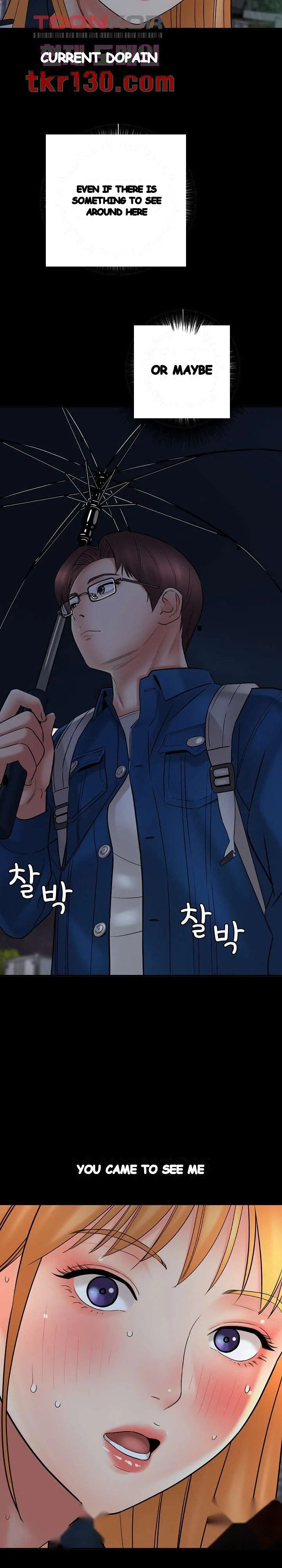 With Chloe Manhwa Chapter 23 - Page 29