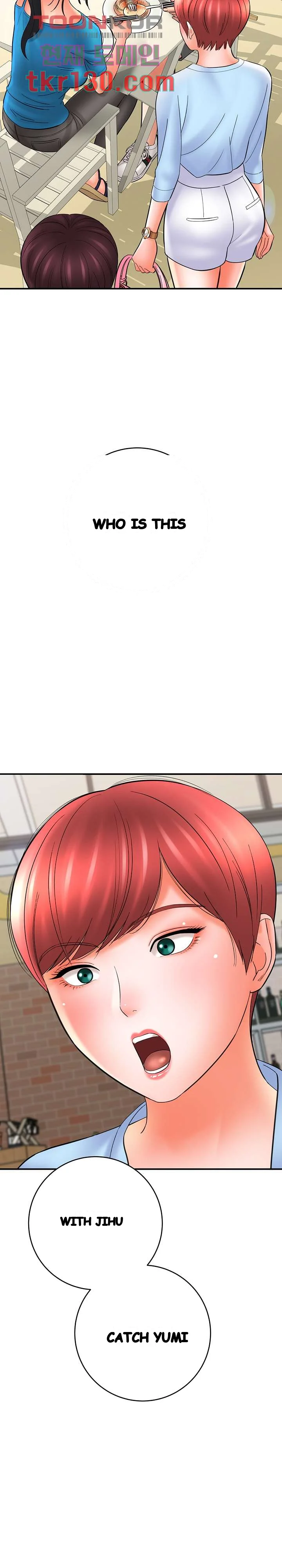 With Chloe Manhwa Chapter 23 - Page 37