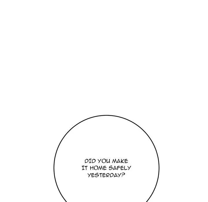 With Chloe Manhwa Chapter 23 - Page 47
