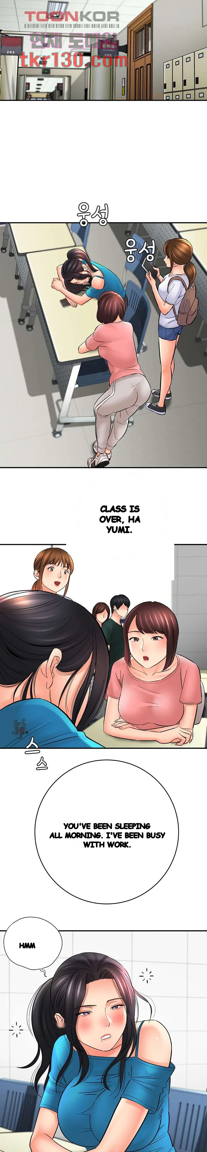 With Chloe Manhwa Chapter 23 - Page 7