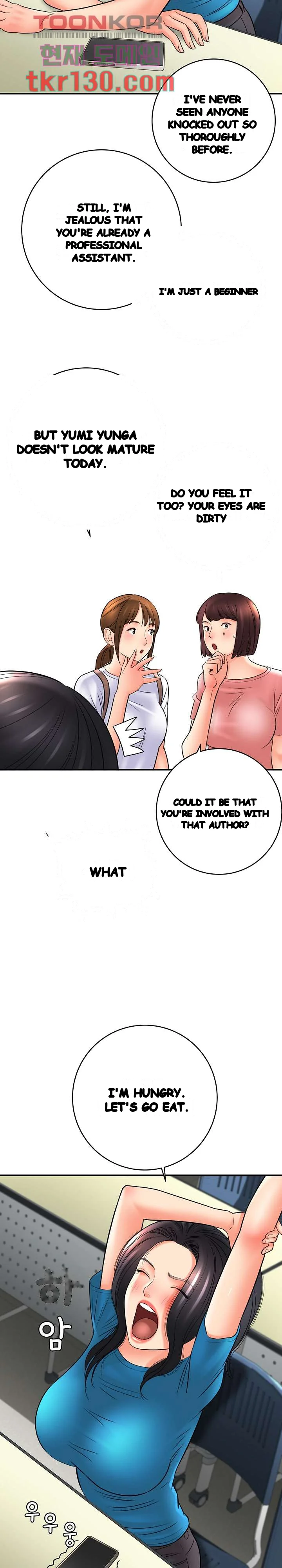 With Chloe Manhwa Chapter 23 - Page 8
