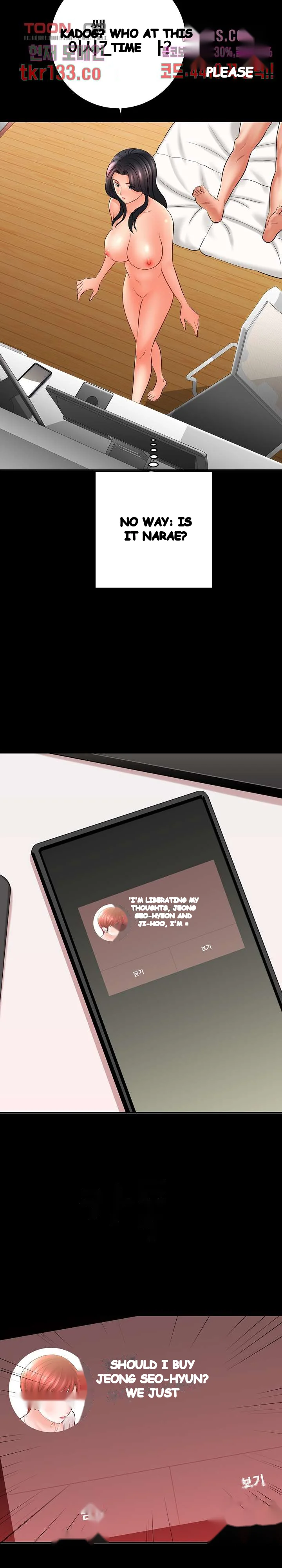 With Chloe Manhwa Chapter 24 - Page 11